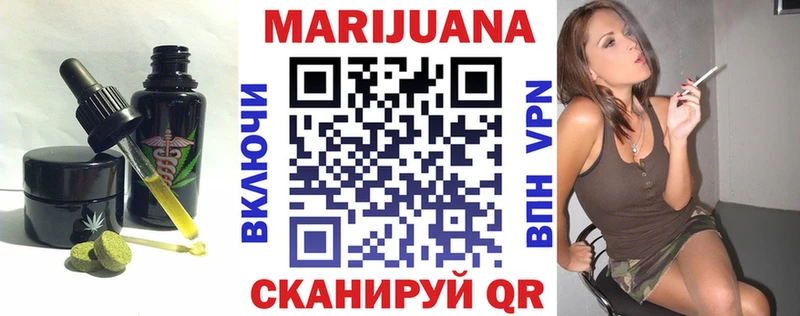 kraken ССЫЛКА  Дрезна  Canna-Cookies конопля  сколько стоит 