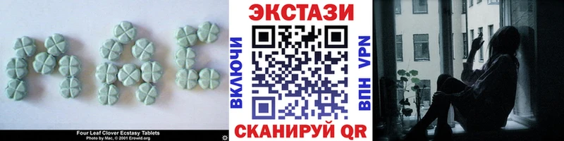 Экстази TESLA  дарнет шоп  Дрезна 