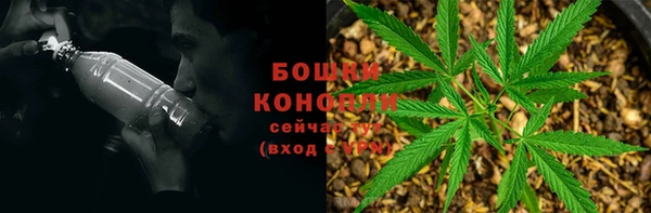 меф Абаза