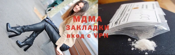 винт Алексеевка