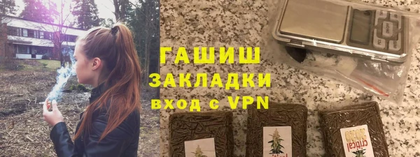винт Алексеевка