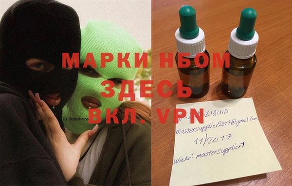 винт Алексеевка