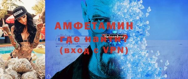 дживик Абдулино
