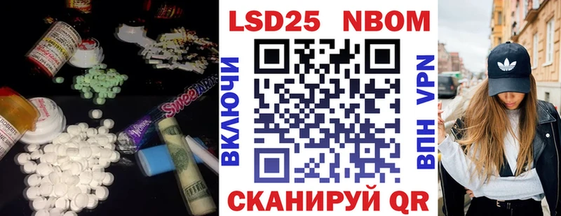 ЛСД экстази ecstasy Дрезна