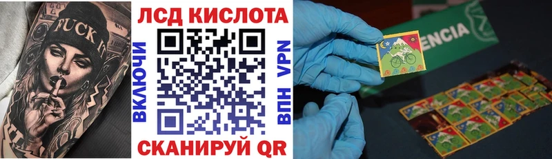 KRAKEN ONION  Дрезна  Марки 25I-NBOMe 1,5мг 